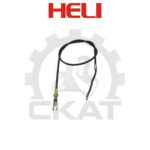 Трос тормоза стояночного Heli CPCD/CPQD20-35, правый 1640мм