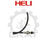 Трос тормоза стояночного Heli CPCD/CPQD35-50, левый 1680мм