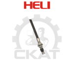 Трос тормоза стояночного Heli CPCD/CPQD35-50, правый 2200мм