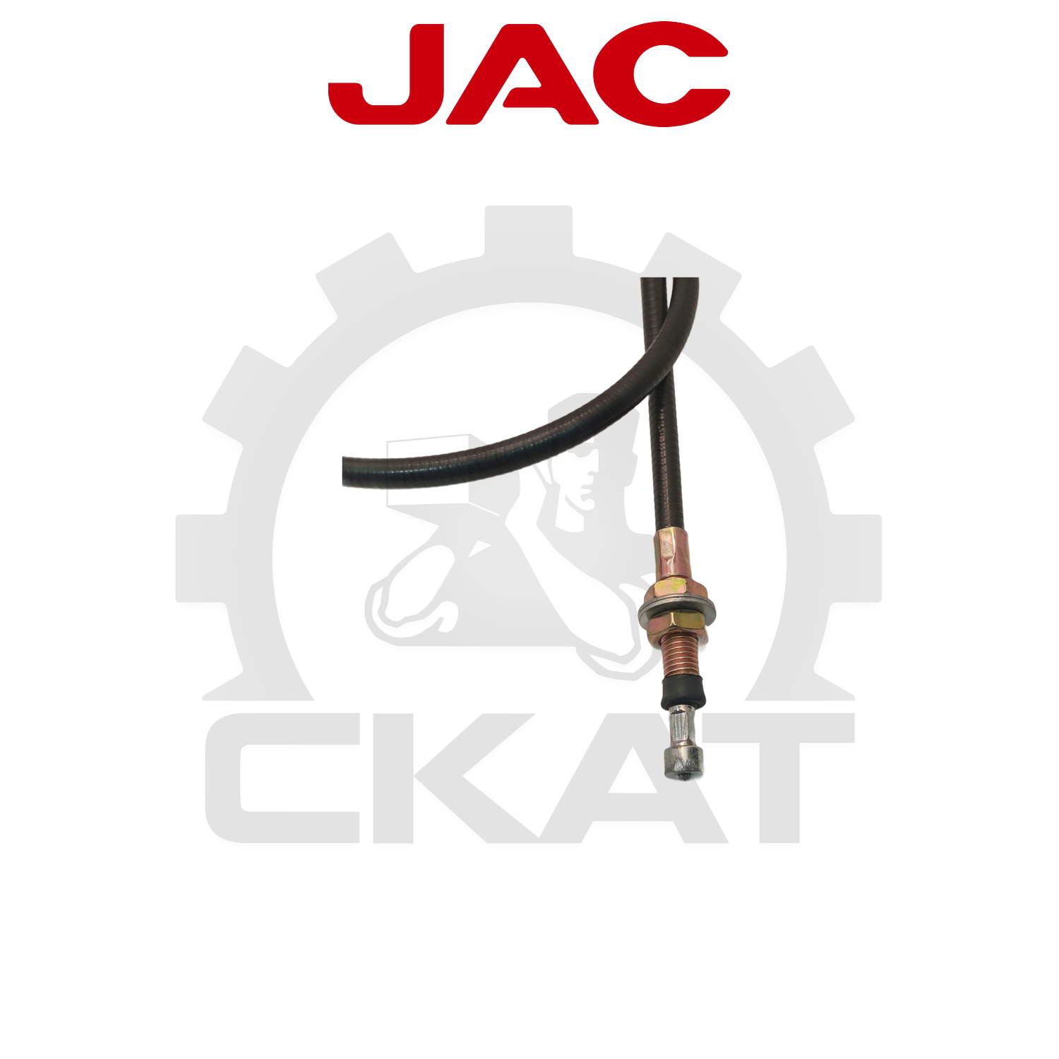 Трос тормоза стояночного JAC CPCD/CPQD15-18, CPD15-18, левый 1660мм
