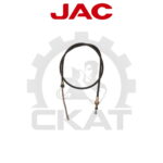 Трос тормоза стояночного JAC CPCD/CPQD15-18, CPD15-18, левый 1660мм