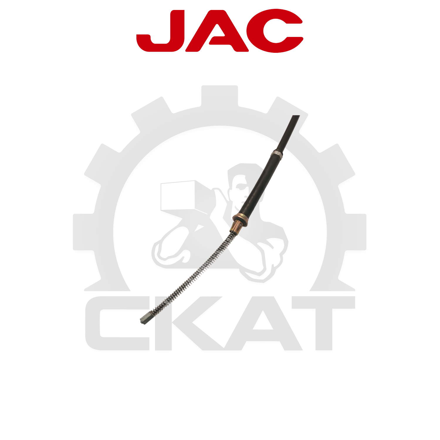 Трос тормоза стояночного JAC CPCD/CPQD15-18, левый 1350мм