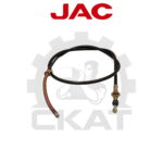 Трос тормоза стояночного JAC CPCD/CPQD20-25, CPD20-25, левый 1500мм