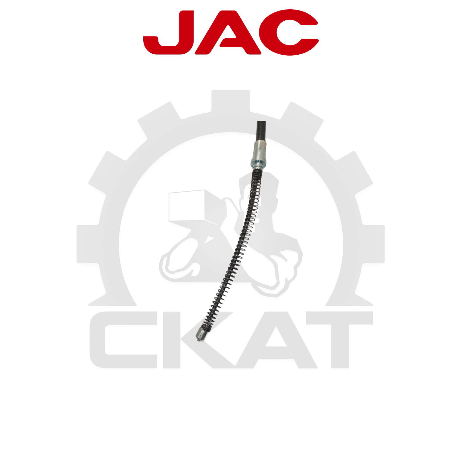 Трос тормоза стояночного JAC CPCD/CPQD20-35, левый 1170мм