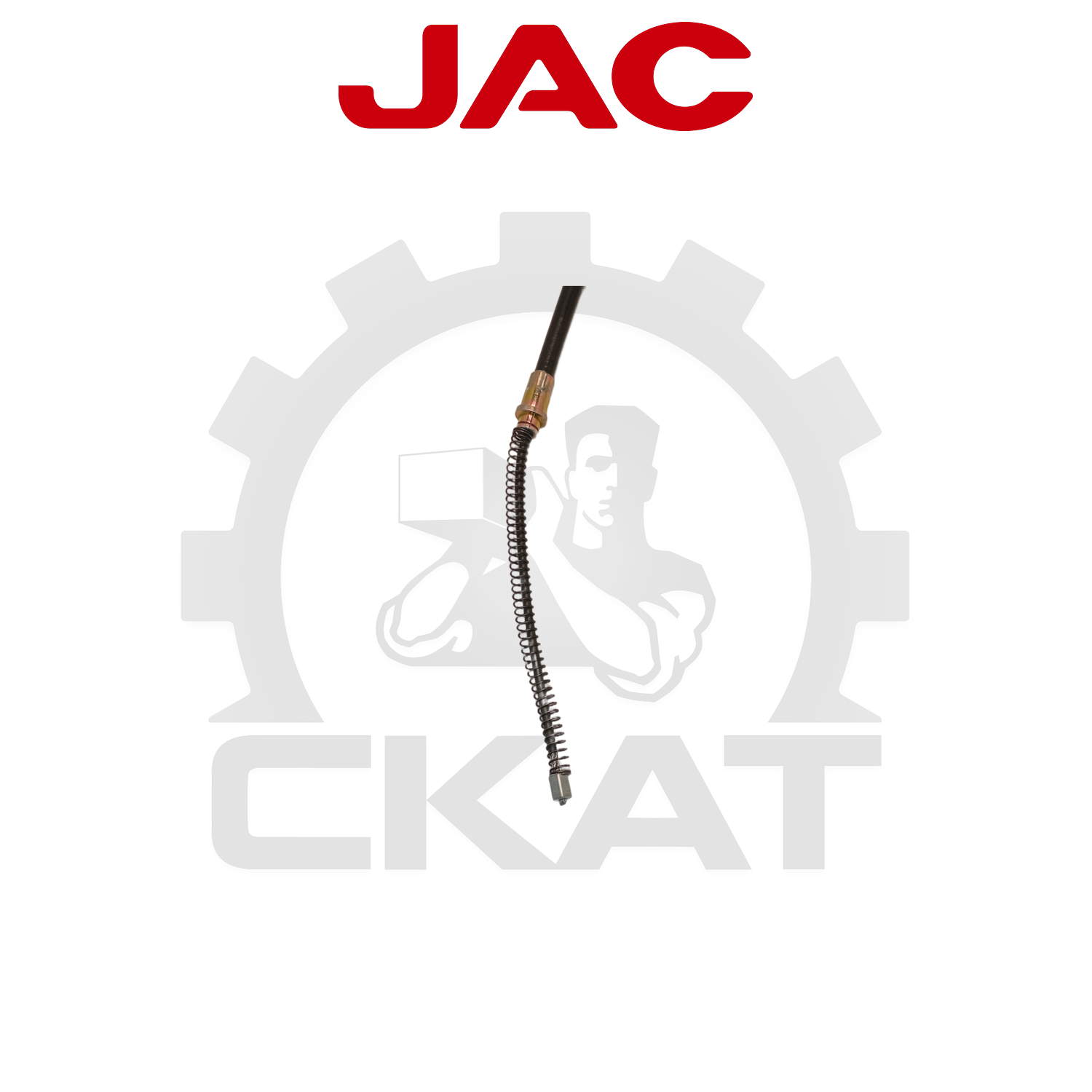 Трос тормоза стояночного JAC CPCD/CPQD20-35, правый 1640мм