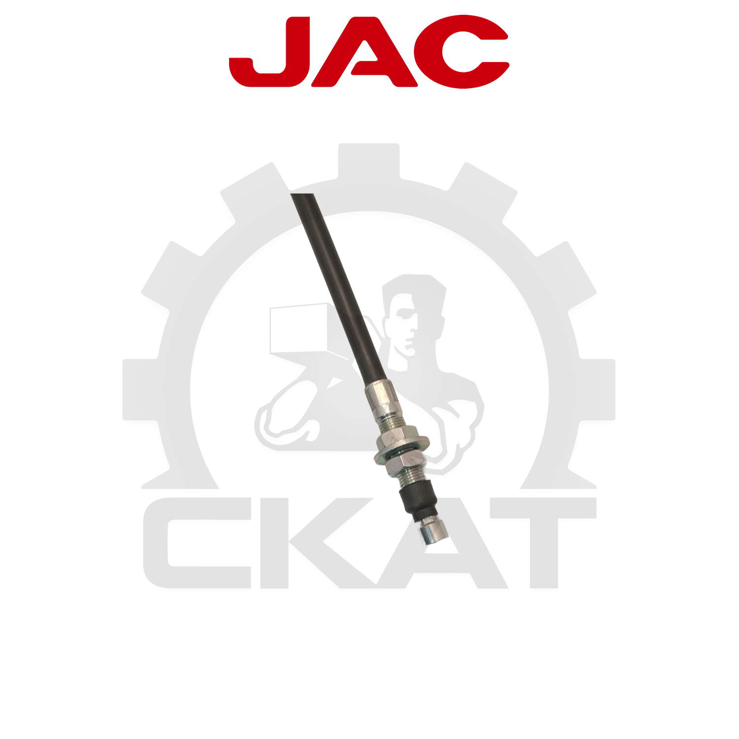 Трос тормоза стояночного JAC CPCD/CPQD35-50, правый 2200мм