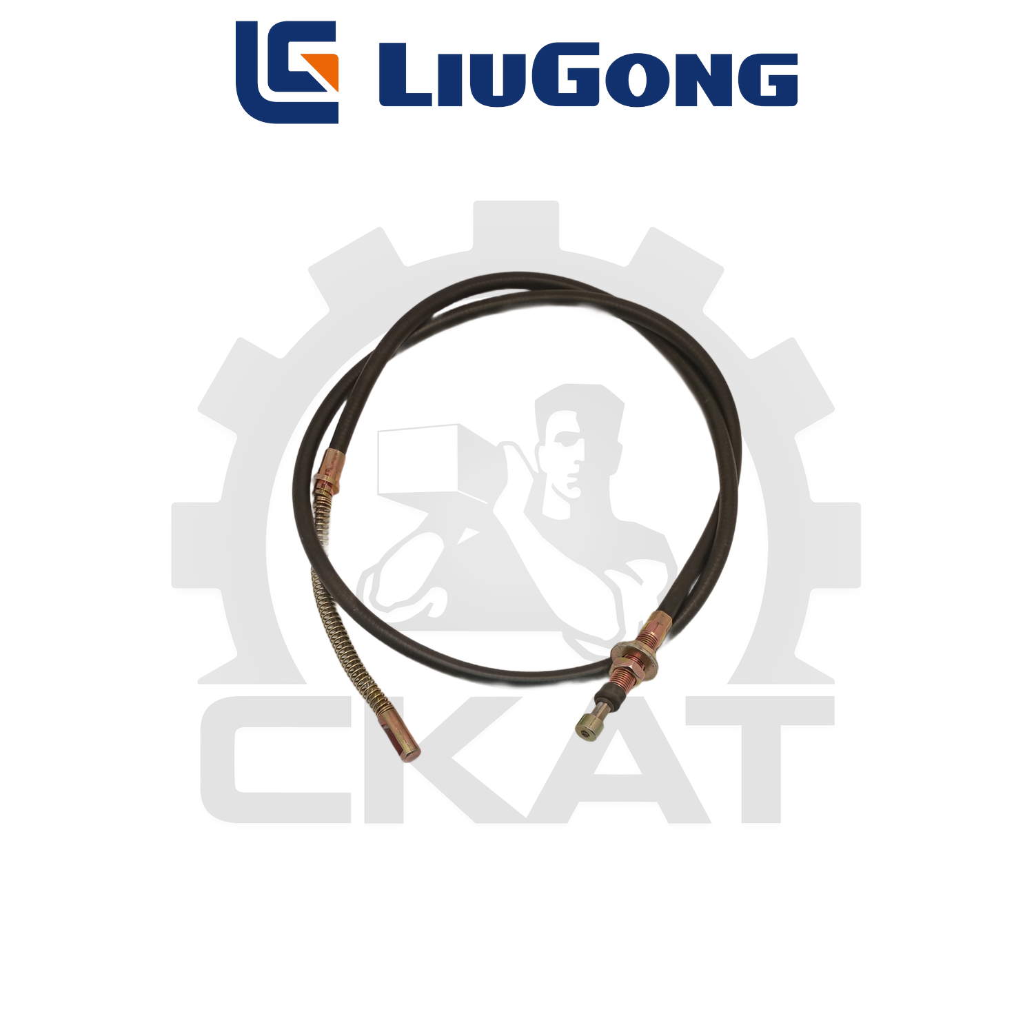 Трос тормоза стояночного Liugong CPCD20-35, CLG2020-2035, левый 1500мм