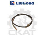 Трос тормоза стояночного Liugong CPCD20-35, CLG2020-2035, левый 1500мм