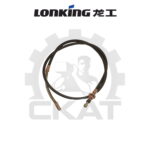 Трос тормоза стояночного Lonking CPCD/CPQD20-35, FD/LG20-35, левый 1500мм