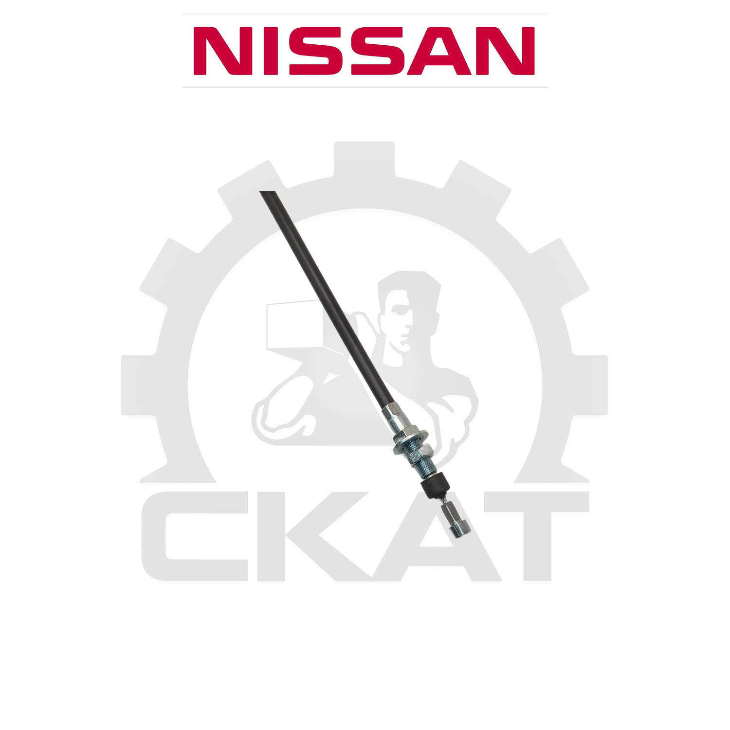 Трос тормоза стояночного Nissan A15-18, M15, правый 1630мм
