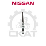 Трос тормоза стояночного Nissan A20-35, левый 1170мм