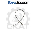 Трос тормоза стояночного Total Source (4786851), левый 1190мм