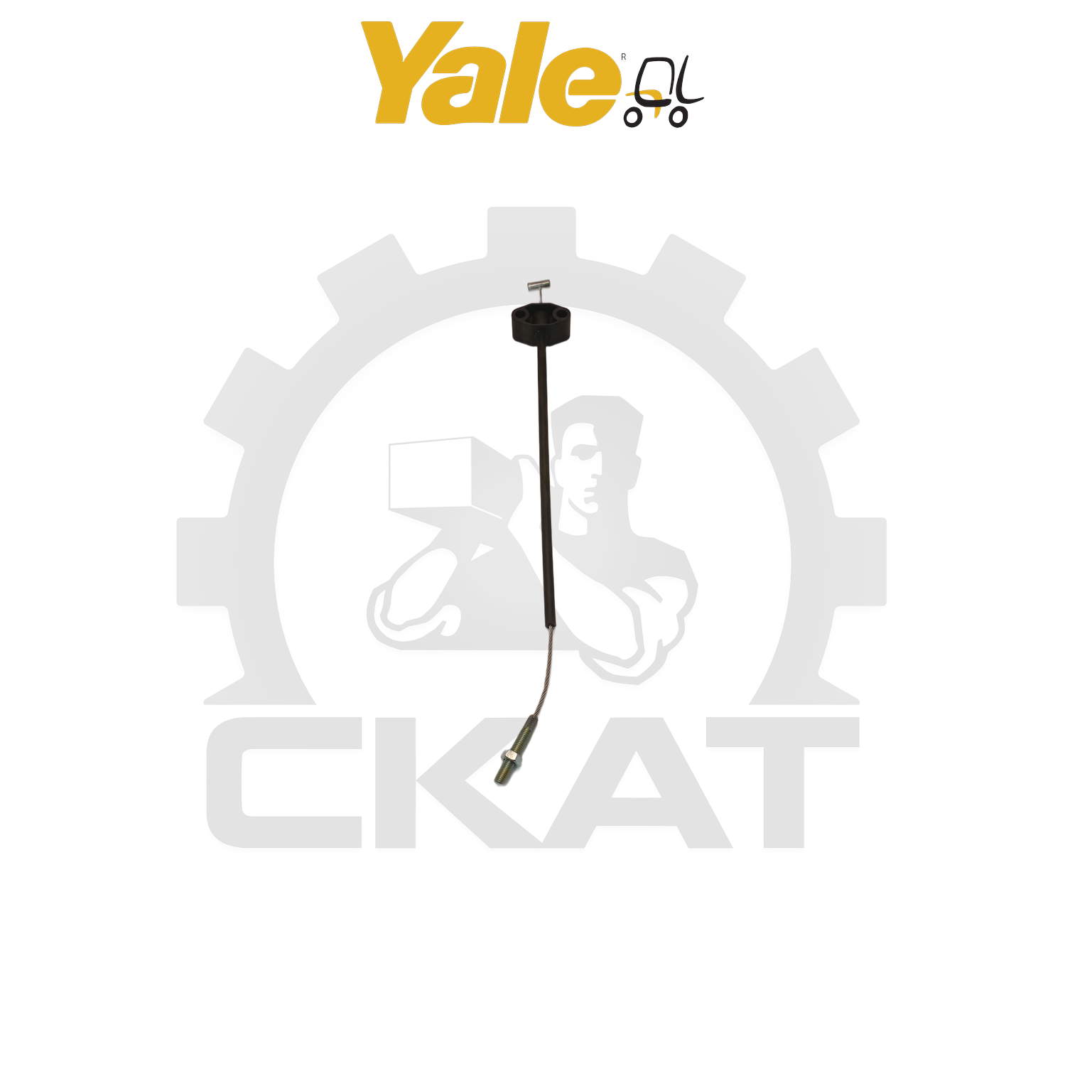 Трос тормоза стояночного Yale ERP20-35, 360мм