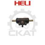 Цилиндр тормозной колесный Heli CPCD/CPQD15-35