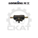Цилиндр тормозной колесный Lonking CPCD/CPQD15-35, FD/LG15-35T/DT/GLT
