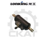 Цилиндр тормозной колесный Lonking CPCD/CPQD15-35, FD/LG15-35T/DT/GLT