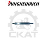 Тяга продольная подъема вил Jungheinrich ERE120-225