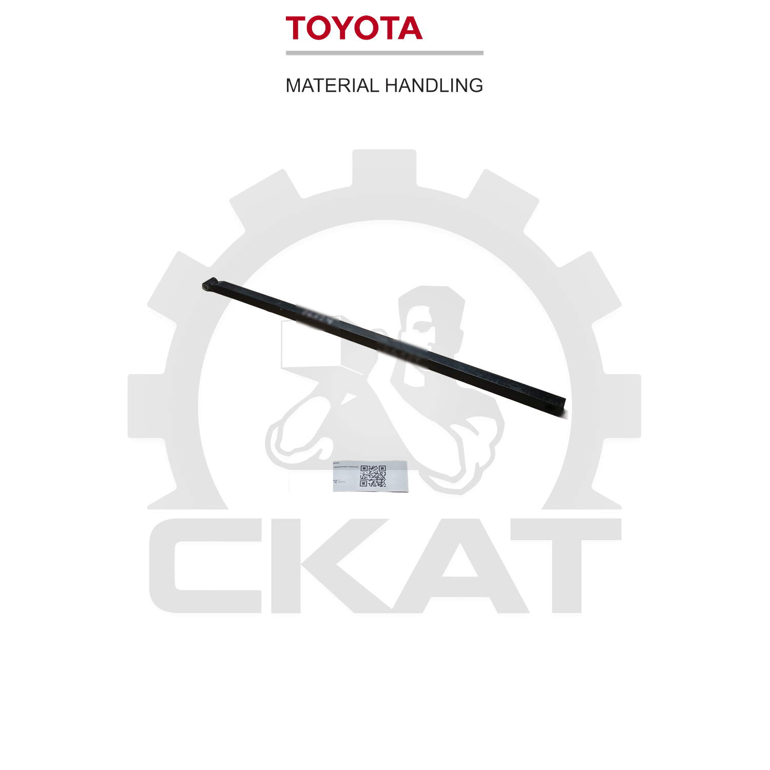 Тяга продольная подъема вил Toyota-BT 7PM18-20, LPE200