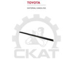 Тяга продольная подъема вил Toyota-BT 7PM18-20, LPE200