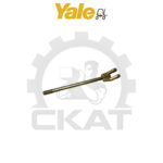 Тяга продольная подъема вил Yale MP20-22