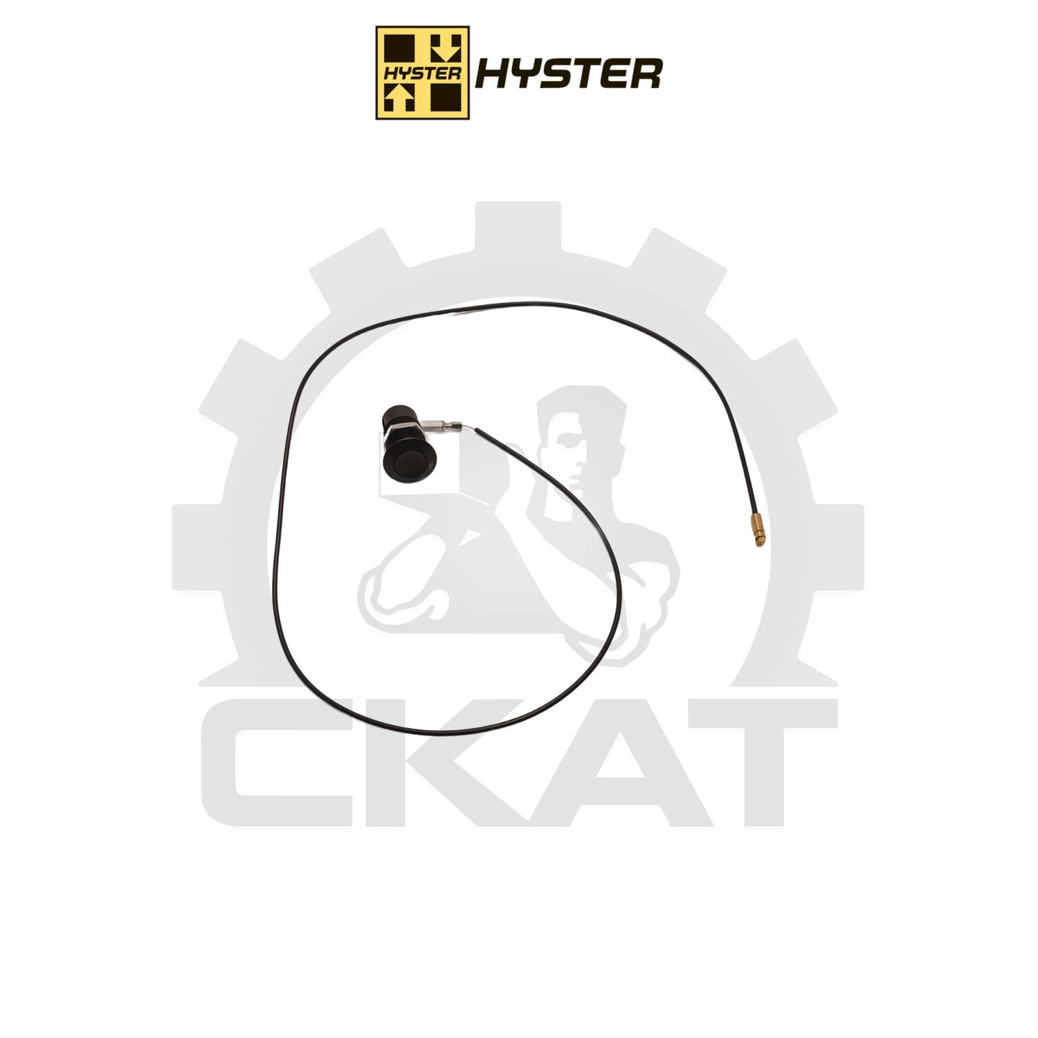 Активатор замка сиденья оператора Hyster RP2.0-2.5N