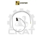 Активатор замка сиденья оператора Hyster RP2.0-2.5N