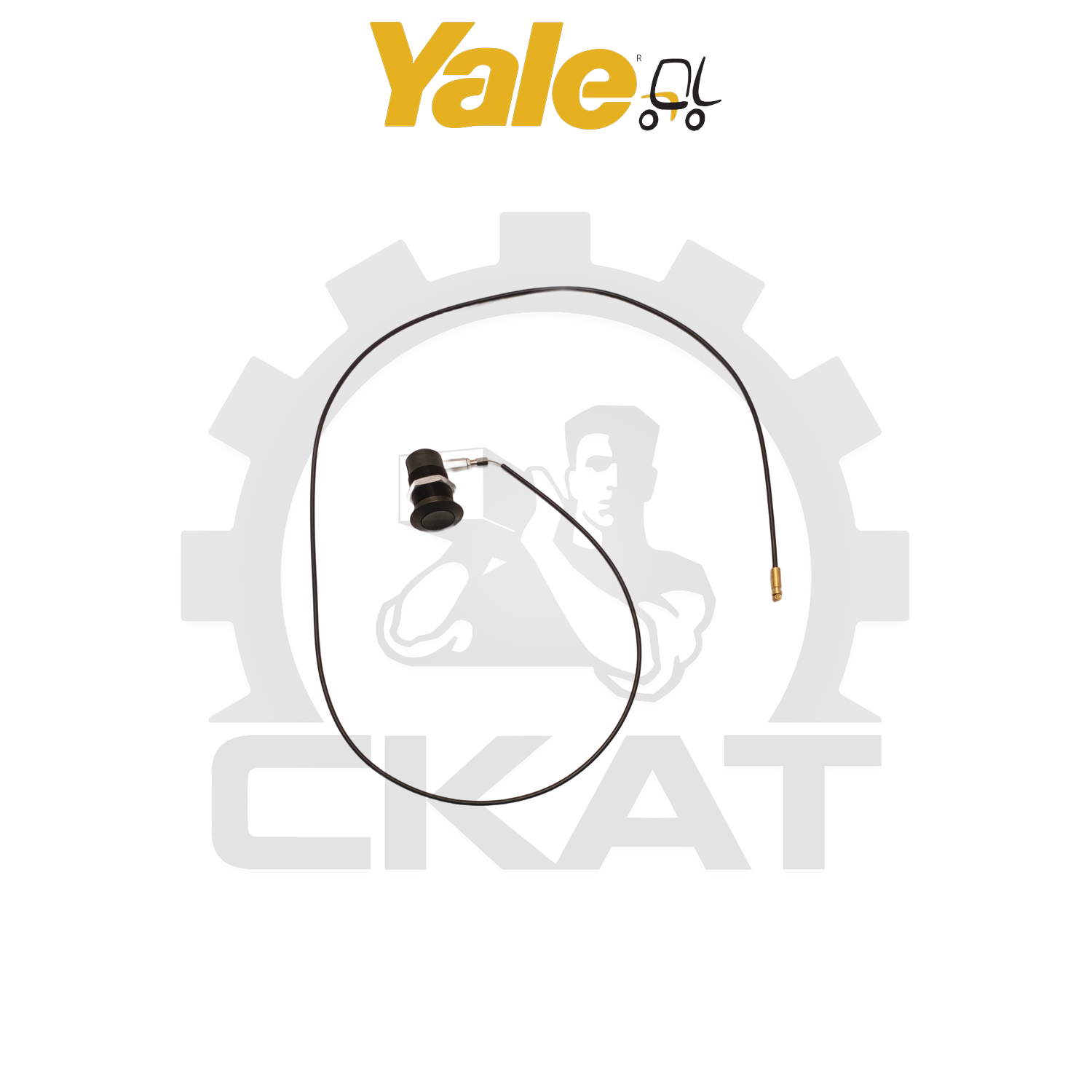 Активатор замка сиденья оператора Yale MP20-25