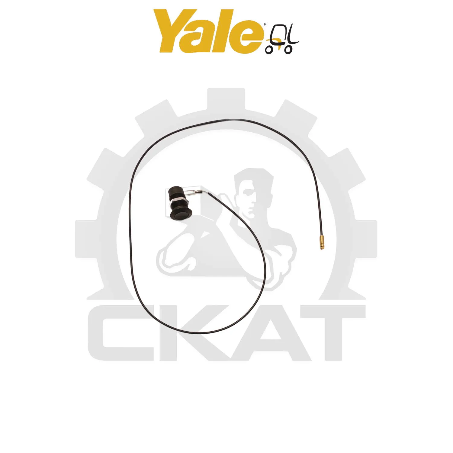 Активатор замка сиденья оператора Yale MP20-25