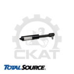 Амортизатор - пружина газовая рукояти управления Total Source