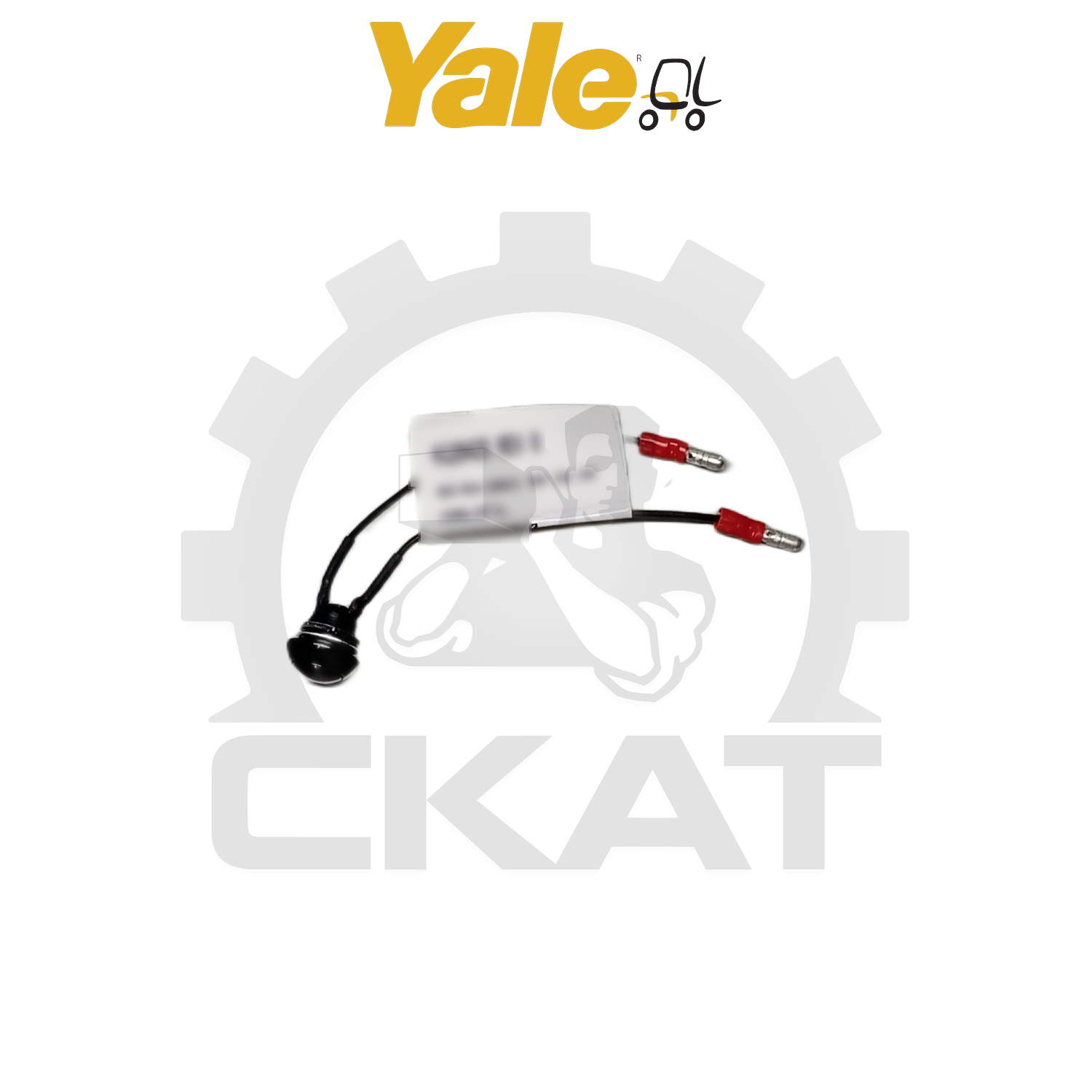 Кнопка панели приборов Yale MR14-20