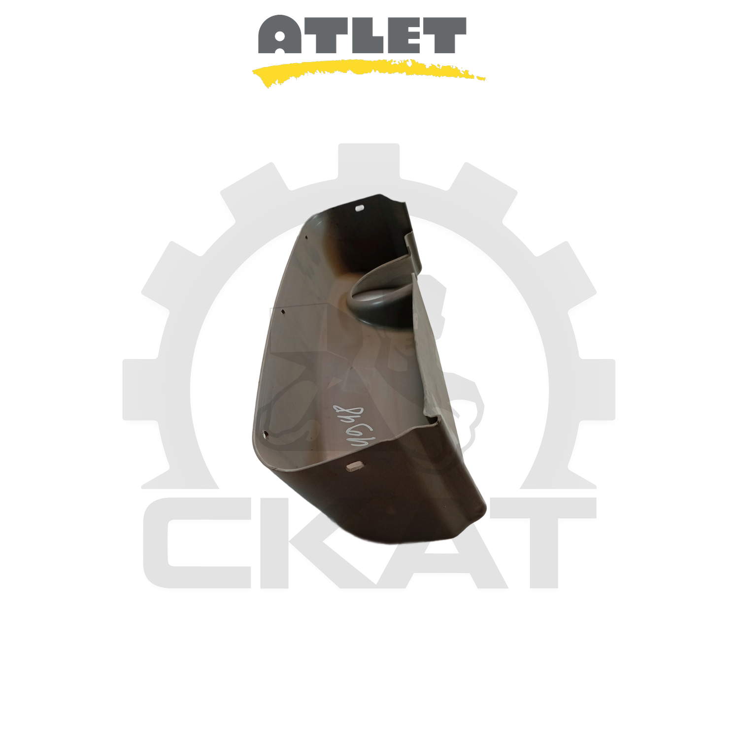 Крышка отсека АКБ Atlet PLL180-200, PSD125