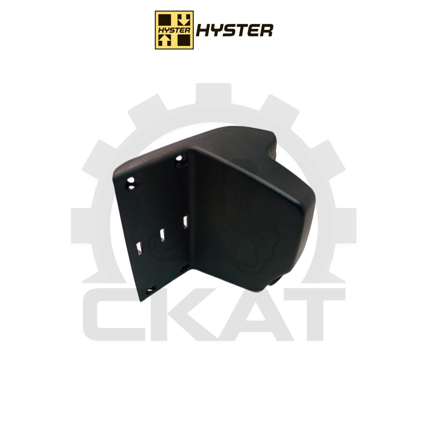 Крышка рычага гидрораспределителя верхняя Hyster J1.6-5.0XN