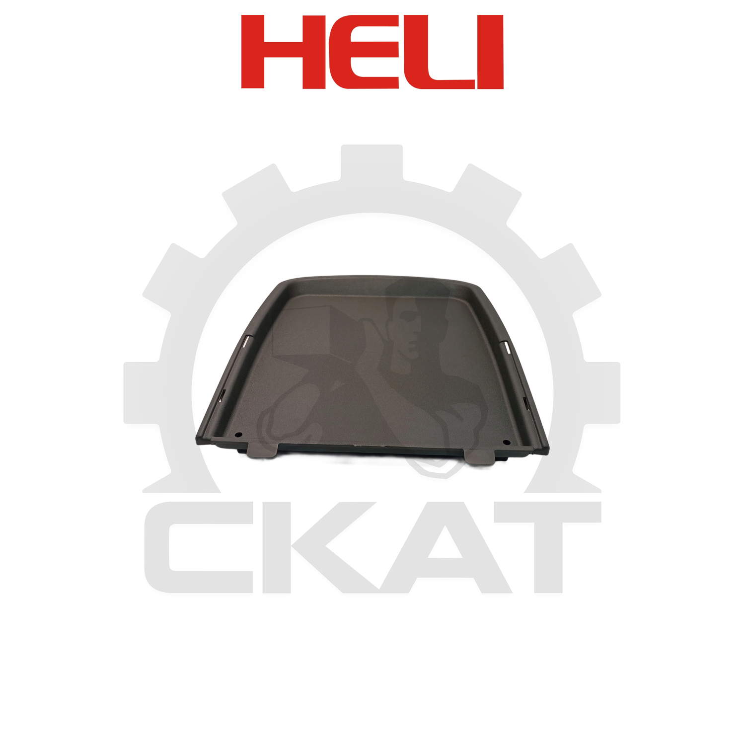 Крышка сиденья задняя Heli CPCD/CPQD15-35