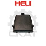 Крышка сиденья задняя Heli CPCD/CPQD15-35