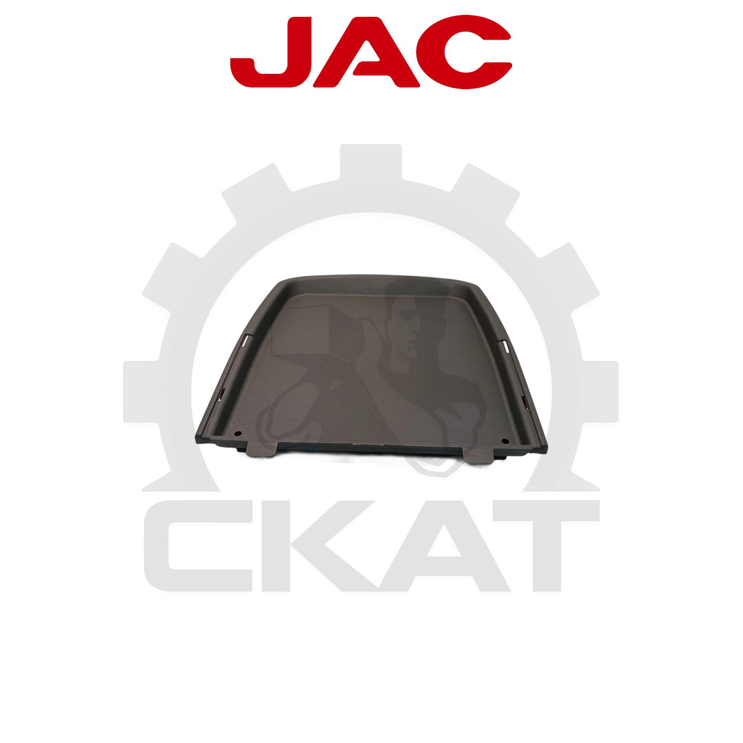 Крышка сиденья задняя JAC CPCD/CPQD15-35