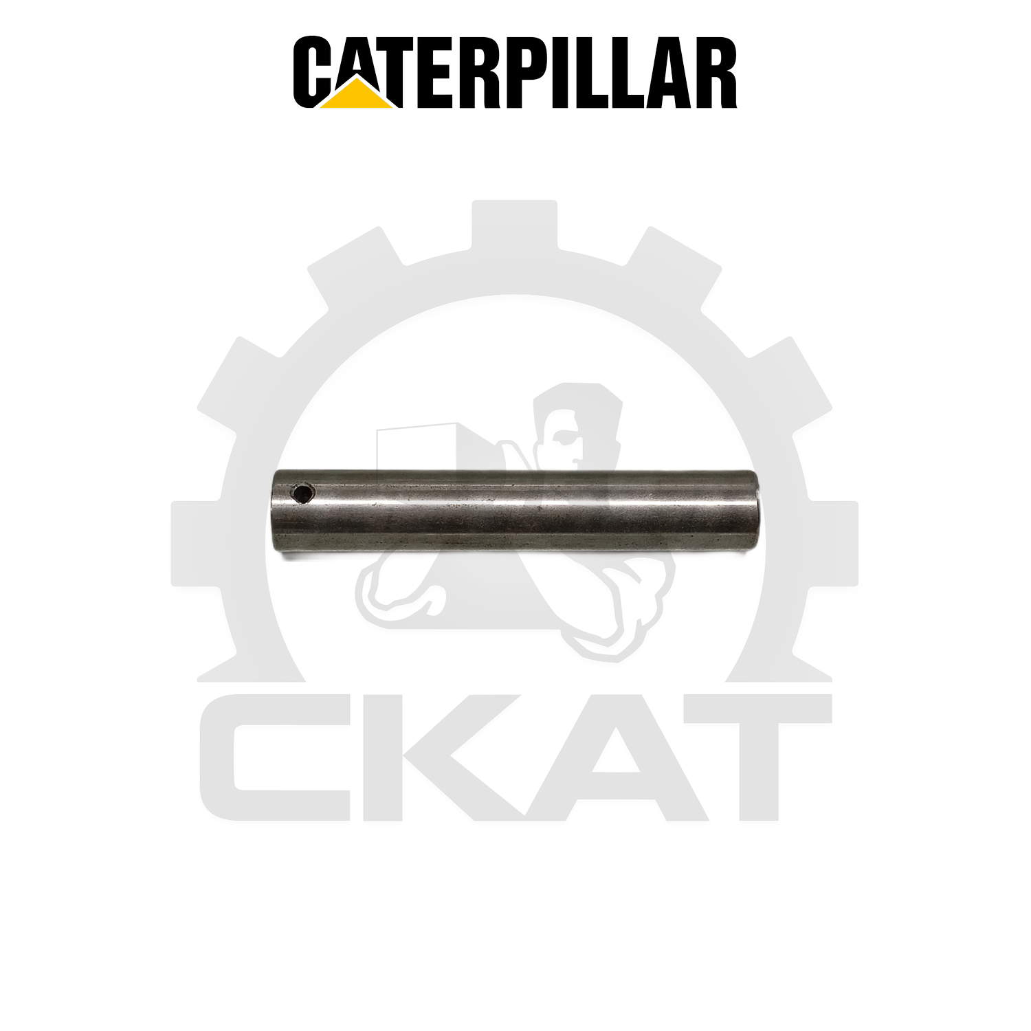 Палец тяги продольной Caterpillar NPP16M