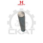 Палец тяги продольной Oxlift OX25-115PU