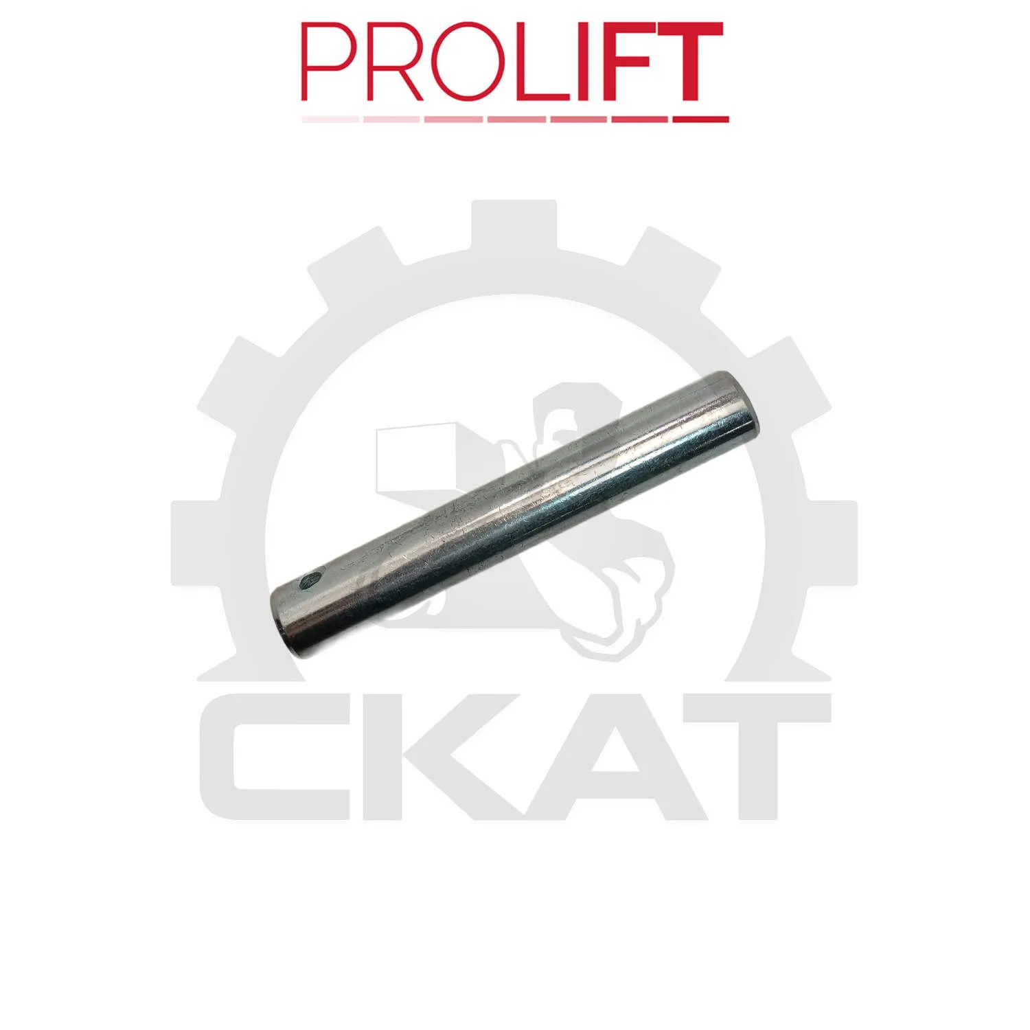 Палец тяги продольной ProLift DC2.5