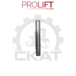 Палец тяги продольной ProLift DC2.5