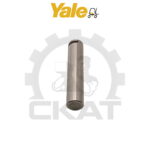 Палец тяги продольной Yale MP25-30, MP20-30S, MO20
