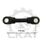 Перемычка АКБ гибкая 35x110