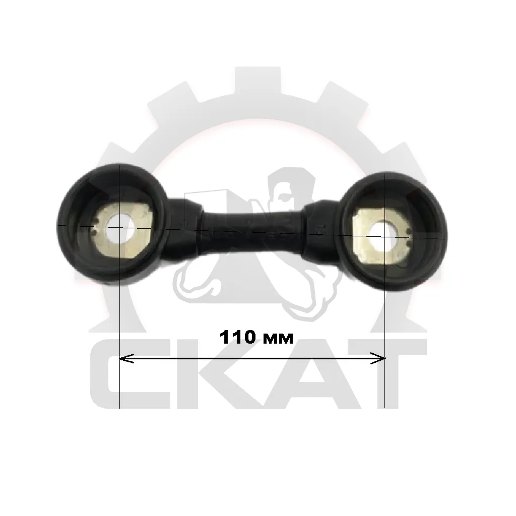 Перемычка АКБ гибкая 35x110 с заглушками