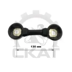 Перемычка АКБ гибкая 35x130 с заглушками