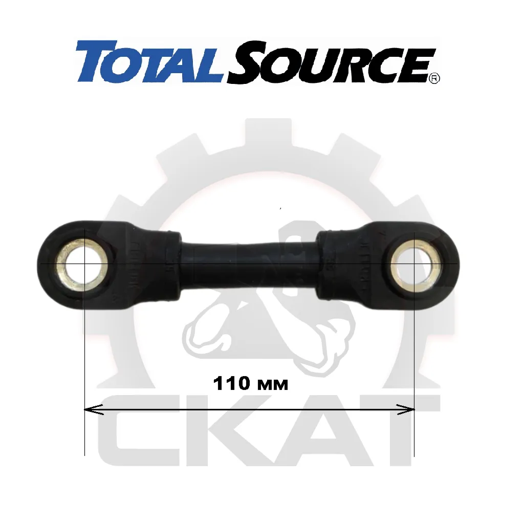 Перемычка АКБ гибкая 50x110 Total Source (106TA8907)