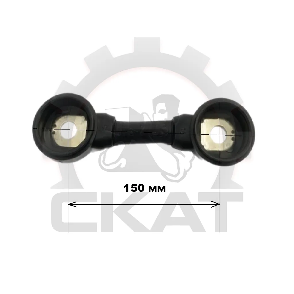 Перемычка АКБ гибкая 50x150 с заглушками