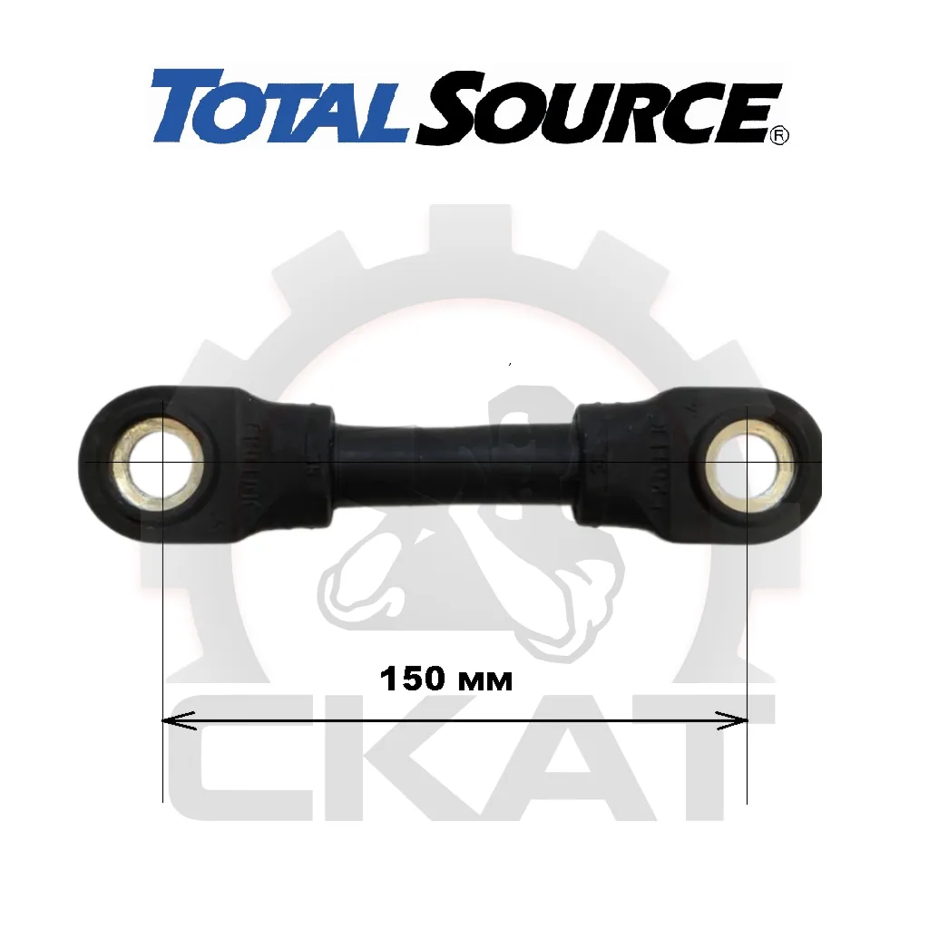 Перемычка АКБ гибкая 50x150 Total Source (106TA8909)