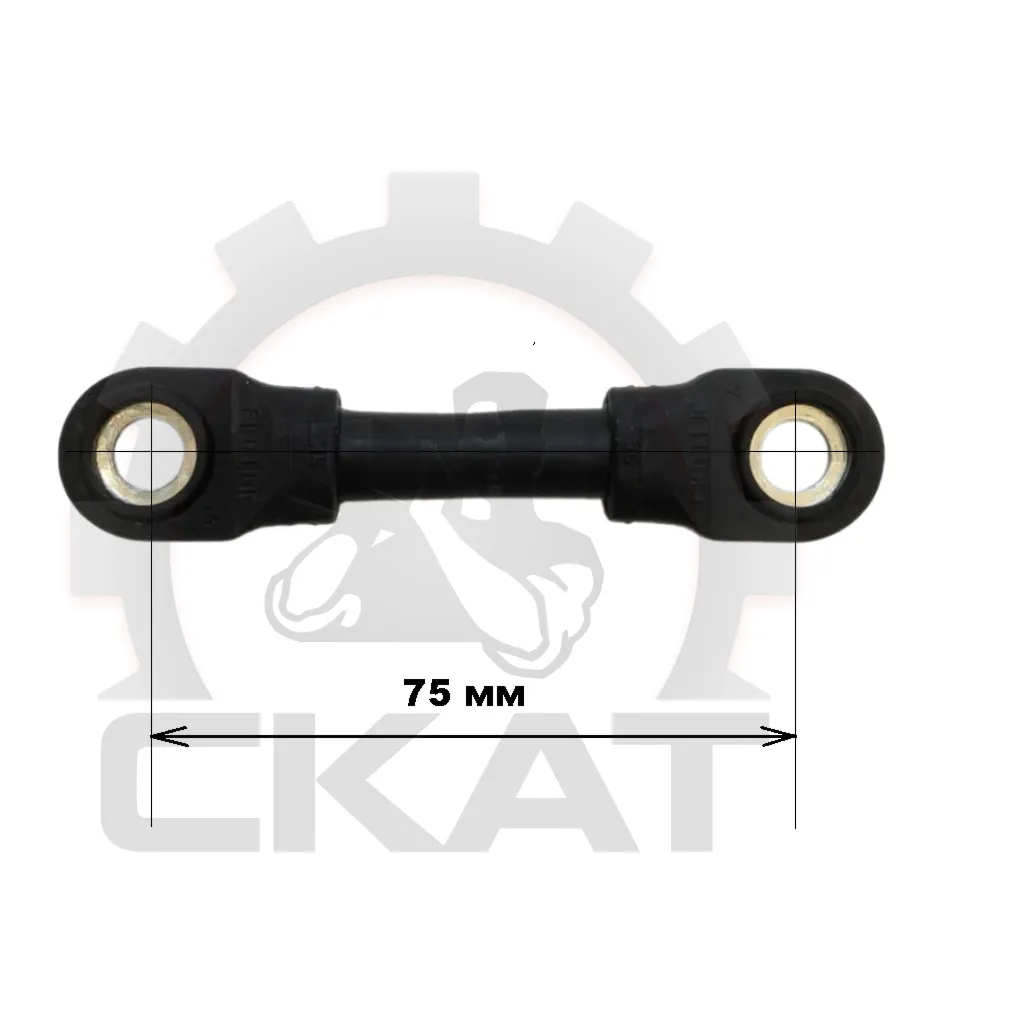 Перемычка АКБ гибкая 50x75