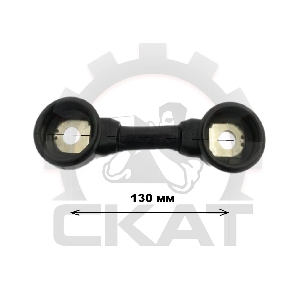 Перемычка АКБ гибкая 70x130 с заглушками