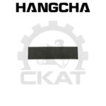 Пластина мачты наружной Hangcha CPCD10-30