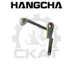 Рычаг педали акселератора Hangcha CPCD/CPQD10-30
